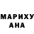 Метадон methadone Lera Ohrimchuk
