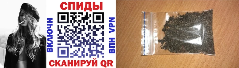 Бутират вода  Купить  Боровичи 