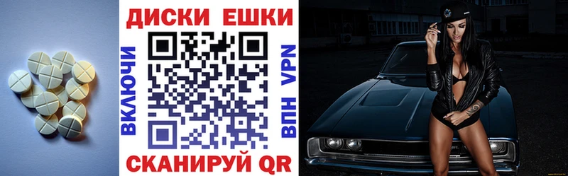 Купить где  Боровичи  Экстази Philipp Plein 