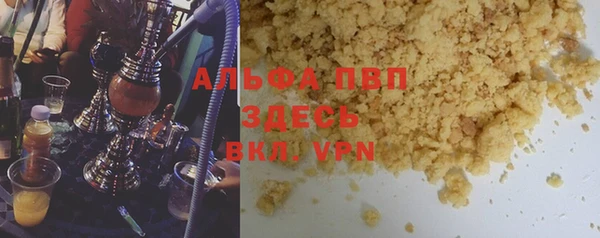 гашиш Козельск