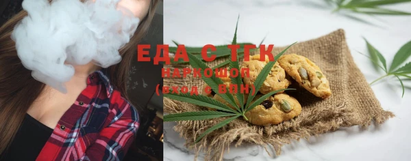 марки nbome Кодинск