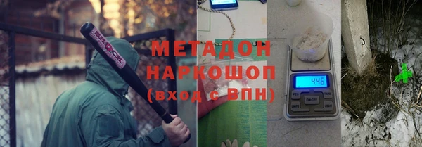 марки nbome Кодинск