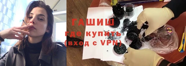 MDMA Premium VHQ Козловка