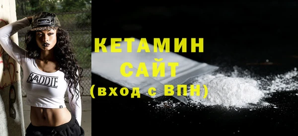 гашиш Козельск