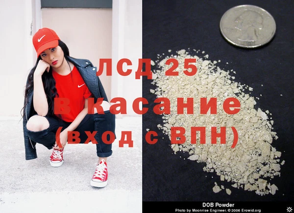 MDMA Premium VHQ Козловка