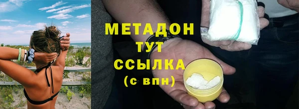 марки nbome Кодинск