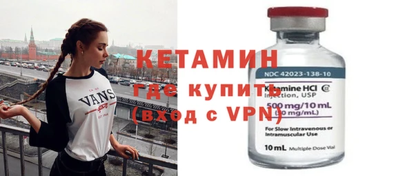MDMA Premium VHQ Козловка