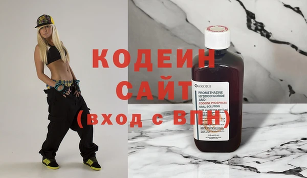 гашиш Козельск