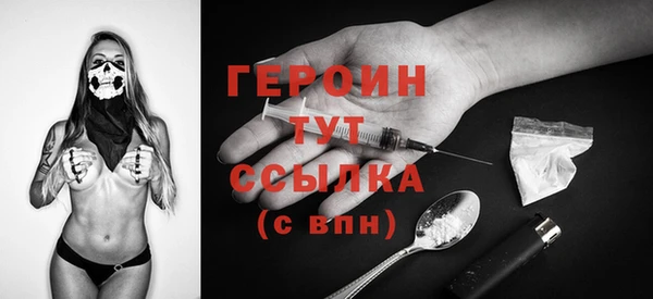 гашиш Козельск