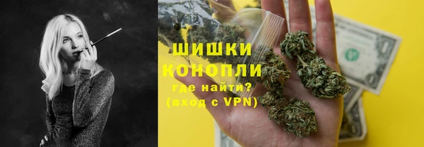 марки nbome Кодинск