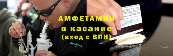 марки nbome Кодинск