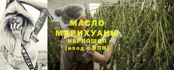 марки nbome Кодинск