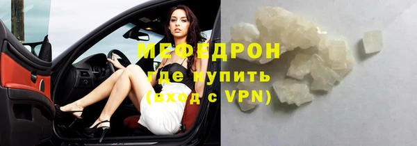 гашиш Козельск