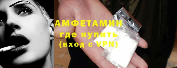 марки nbome Кодинск