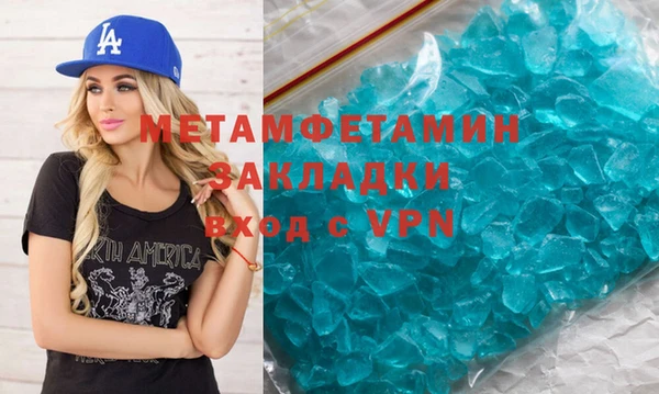 марки nbome Кодинск