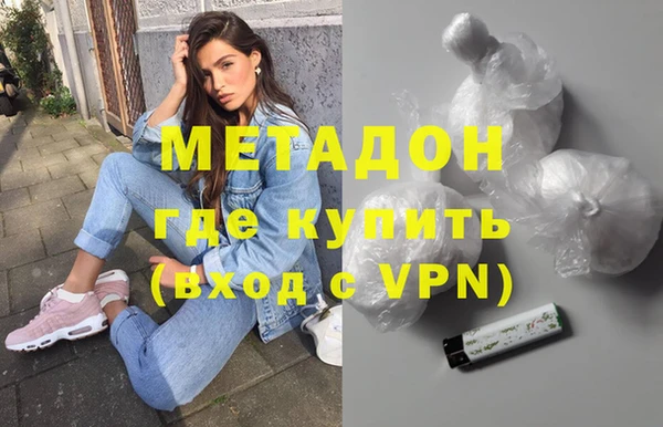 гашиш Козельск