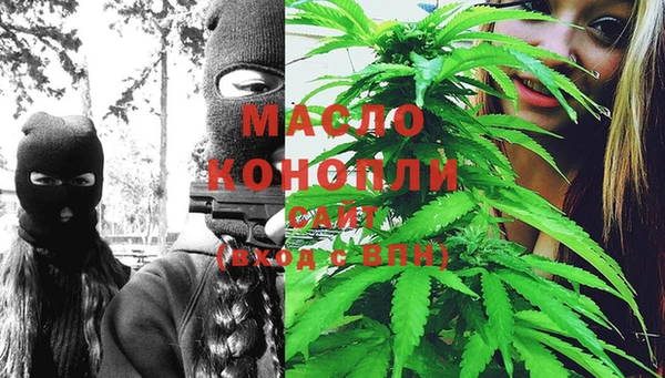 гашиш Козельск