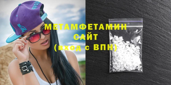 гашиш Козельск