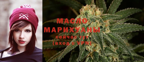 марки nbome Кодинск