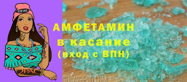 марки nbome Кодинск