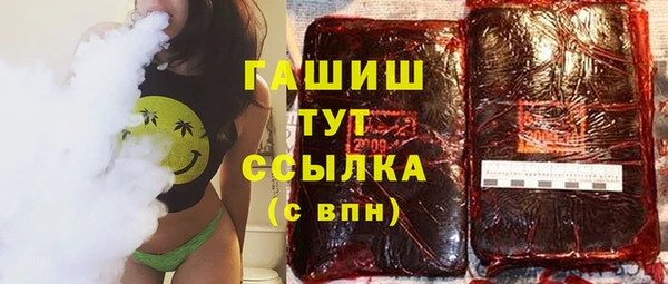 марки nbome Кодинск