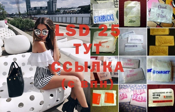 MDMA Premium VHQ Козловка