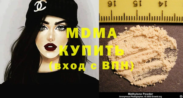 гашиш Козельск