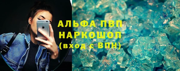 гашиш Козельск