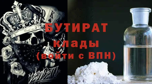гашиш Козельск