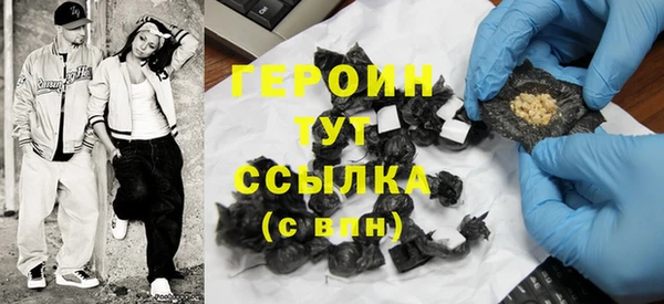 MDMA Premium VHQ Козловка