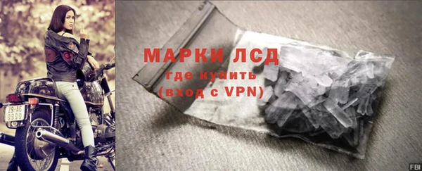 MDMA Premium VHQ Козловка