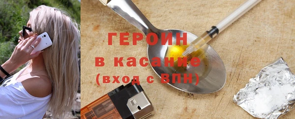 гашиш Козельск