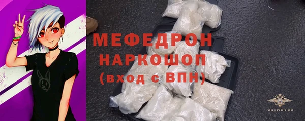 MDMA Premium VHQ Козловка