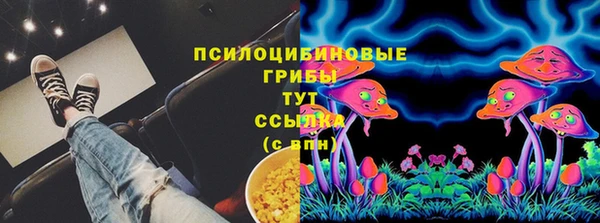 марки nbome Кодинск
