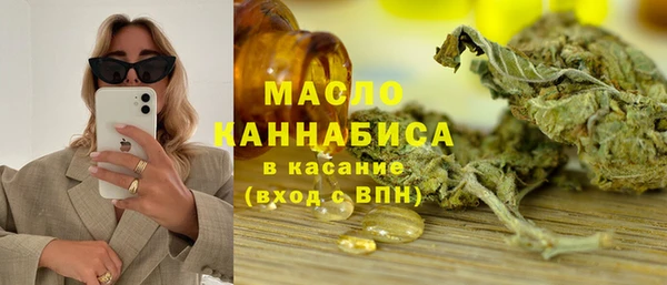 марки nbome Кодинск