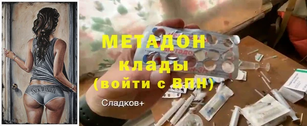 гашиш Козельск