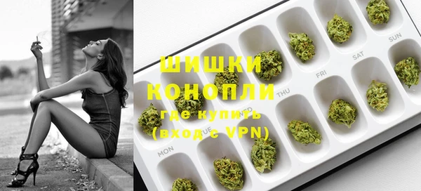 гашиш Козельск