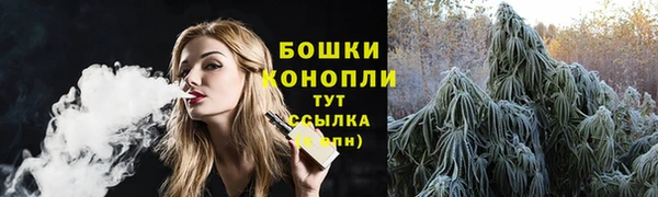 MDMA Premium VHQ Козловка