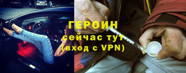 гашиш Козельск